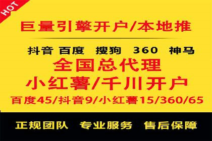 社交媒体信息流优化策略：打造高质量内容